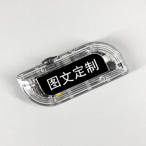 肩灯充电款夜间红蓝闪光灯户外跑步肩夹式爆闪灯物业保安肩闪灯