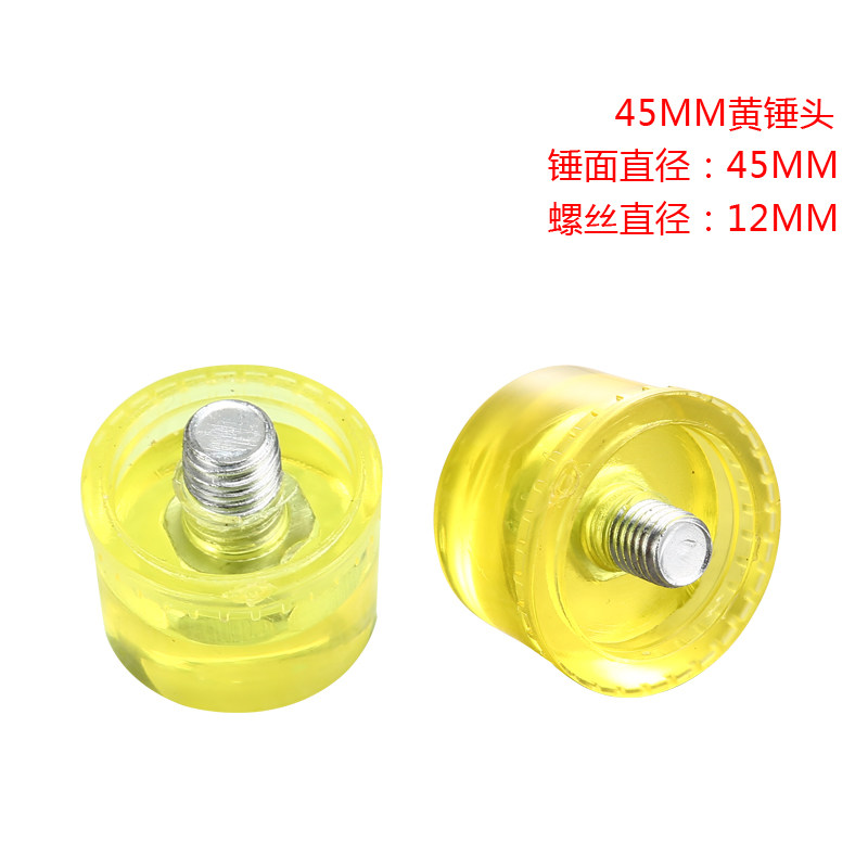 安装橡胶锤子贴瓷砖敲打地板找平大中号橡皮锤装修皮榔头牛筋锤,工业油品/胶粘/化学/实验室用品,实验室漏斗,淘宝优惠券,粉丝福利购,淘宝优惠卷