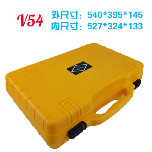 新品可携式手提式车载塑料五金工具箱包装箱仪器箱大号中号小号