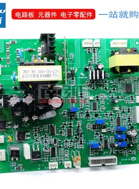 NBC250GW控制板NBC-300GF气保焊机主控板通瑞+凌电焊机带手工焊