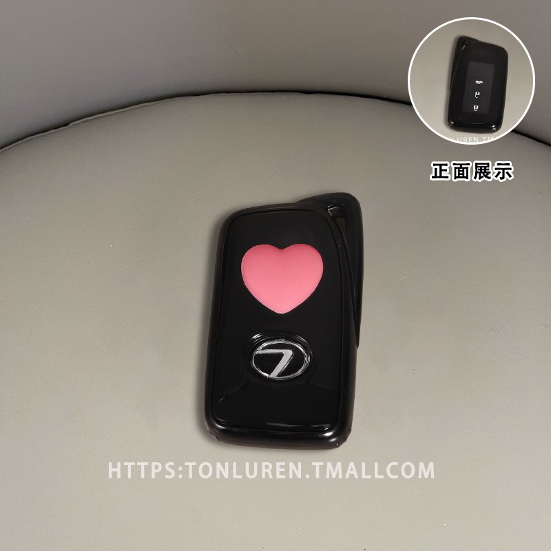 适用25款雷克萨斯es200钥匙套rx300车es女es300h扣nx200壳es260包