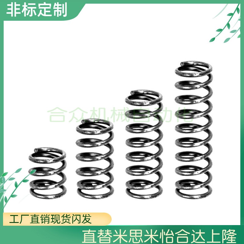 YUF-D13/D16/D20-L15/L20/L25/L30/L35/L40/L45/L50