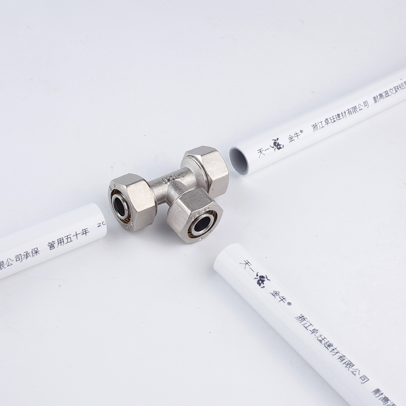 天一 金牛全铜铝塑管接头配件太阳能1216弯头三通内外丝阀门球阀