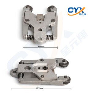 台湾圣杰刀库 德大刀库BT30刀夹 德大刀夹刀爪