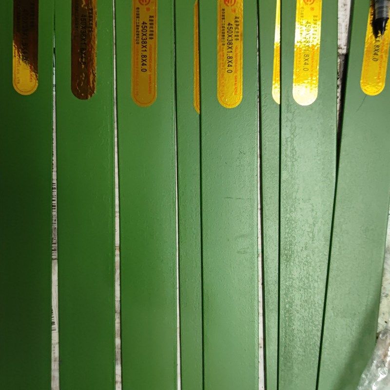 哈二锯条 哈尔滨高速网哈二工 锋钢机用锯条350 450 500 600 750,搬运/仓储/物流设备,机械式停车设备（立体停车库）,淘宝优惠券,粉丝福利购,淘宝优惠卷