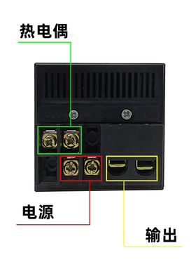 姚奥特电饼铛NNC-172AD仪表烤箱温控器烤炉温度控制
