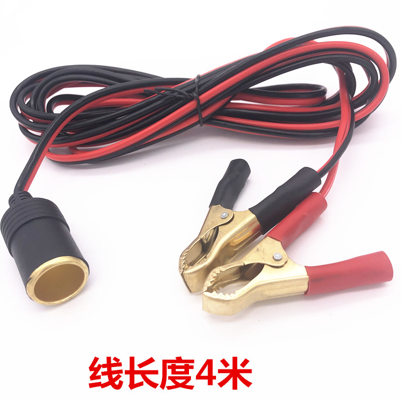 汽车载点烟器母座12v24v大功率360瓦铜线防水改装电源插座车充座