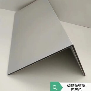 碳晶板管道装 饰板包空调管包下水管道神器 饰护角亚克力包管神器装