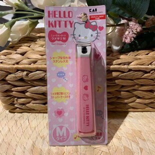 进口贝印HelloKitty指甲剪家用儿童指甲钳便携指甲刀防蹦 日本原装