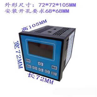 步进马达可程式设计控制器单工业代替PLC伺服无刷脉冲产生器DKC-Y