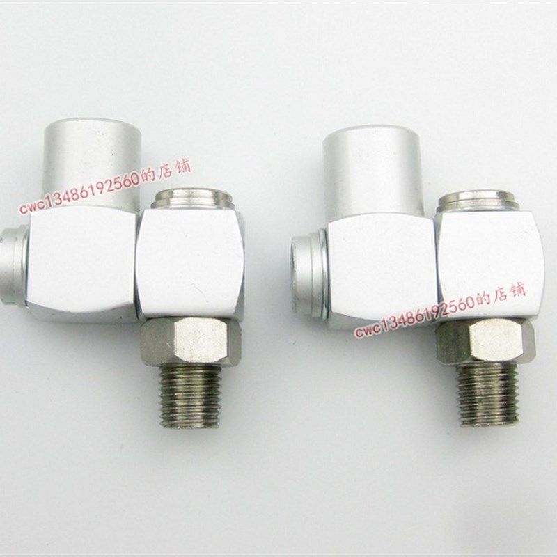 风动铝合金气动接头 活动快拧弯头 万向旋转弯头 气动万向接头