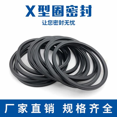 星型圈151.77/158.12/164.47/170.82/177.17/183.52/189.87*5.33