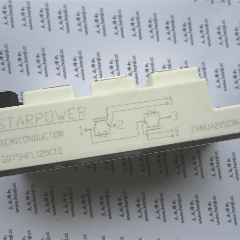 逆变焊机 斯达 IgGBT模块 GD75HFL120C1S GD75HFU120C1S 75A 1200