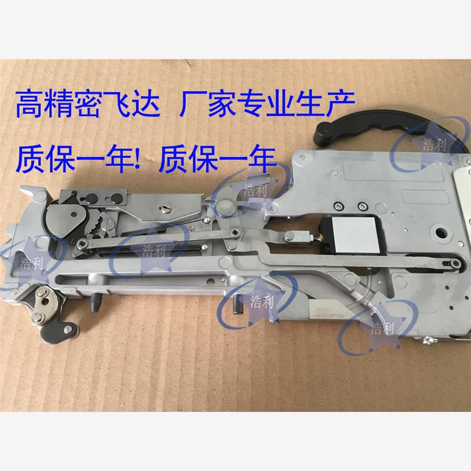 雅马哈华维国创贴片机CL