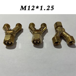 3通 华威通用CG1 双头气路总开关 100火焰切割机配件 正丝反丝