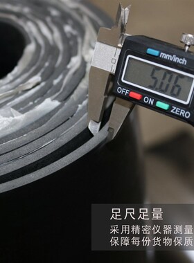 绝缘橡胶板配电室10kv高压绝缘垫配电房地垫耐高温防火阻燃橡胶垫