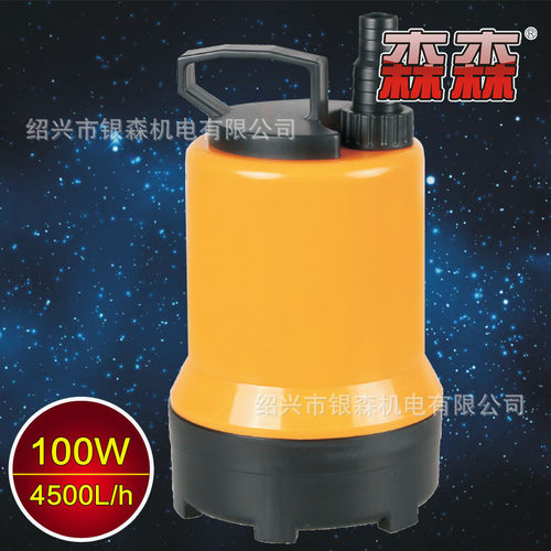 森森多功能磁力潜水泵HQS-4200海鲜鱼池 鱼缸 循环水泵HQS-4000
