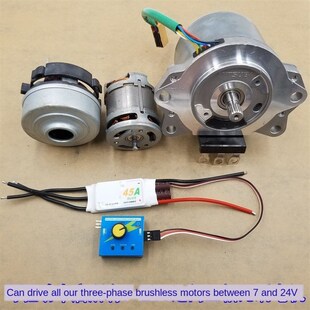7-24V, 800W, High Power, Brushless DC Motor, Speed Control D