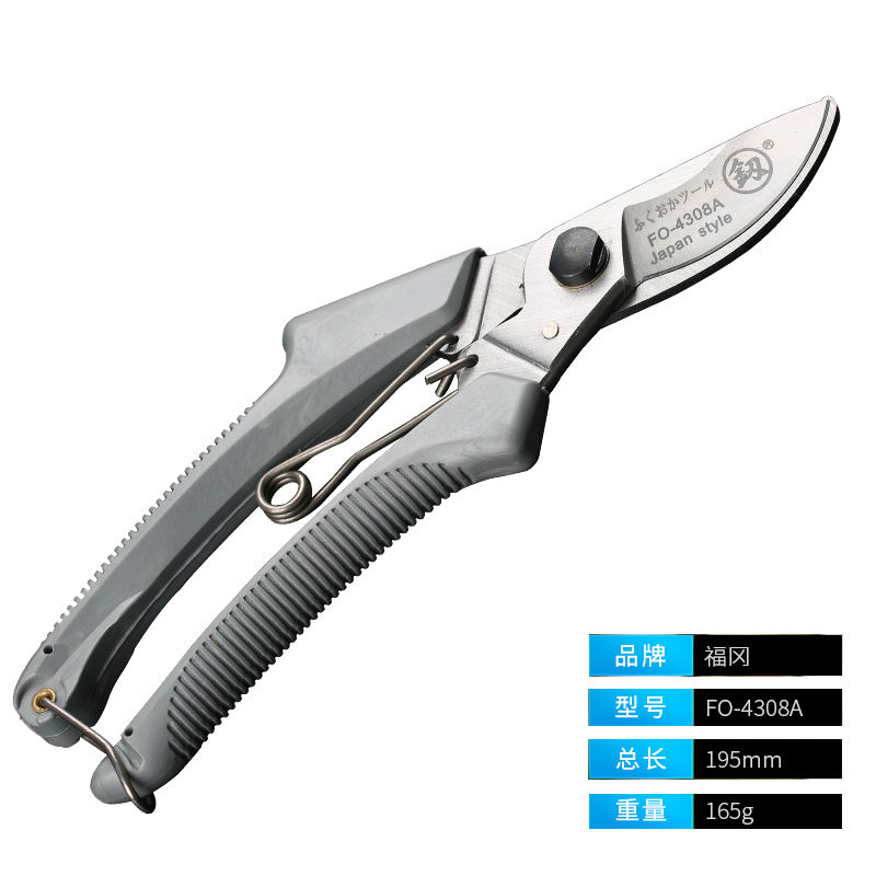 日本福冈合金钢园林园艺剪刀花枝修枝剪子果树枝剪多用途修剪工具,个性定制/设计服务/DIY,明信片定制,淘宝优惠券,粉丝福利购,淘宝优惠卷