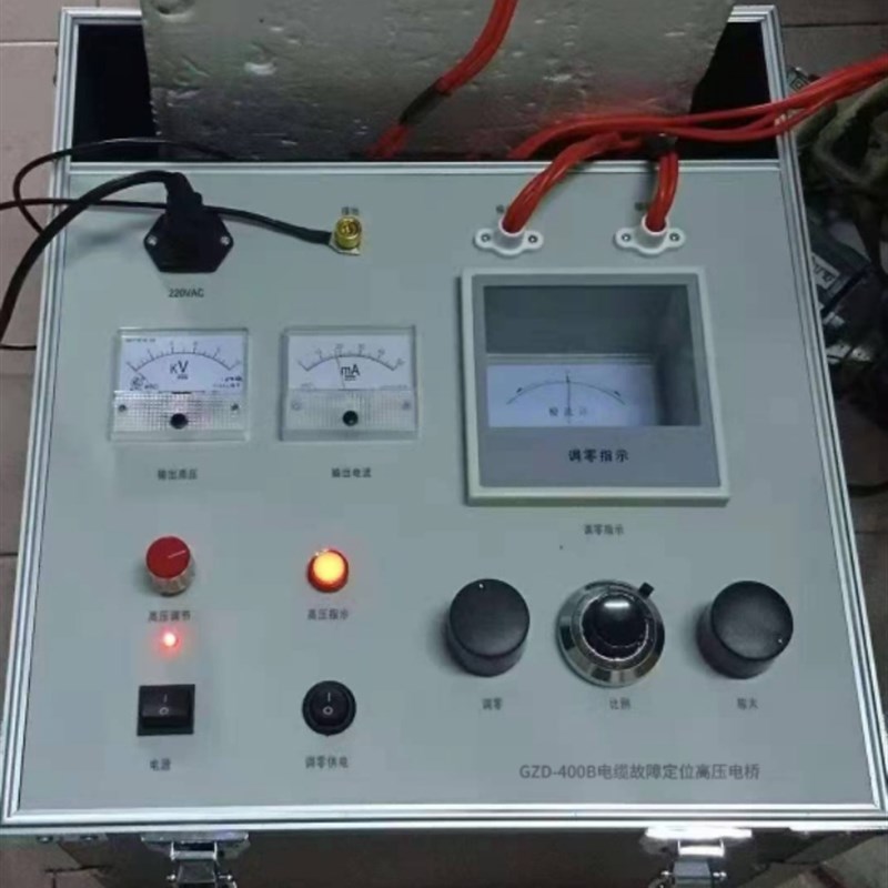 电缆故障定位电源HDM-15/8E脉冲高压信号发生器力 电缆故障测试仪