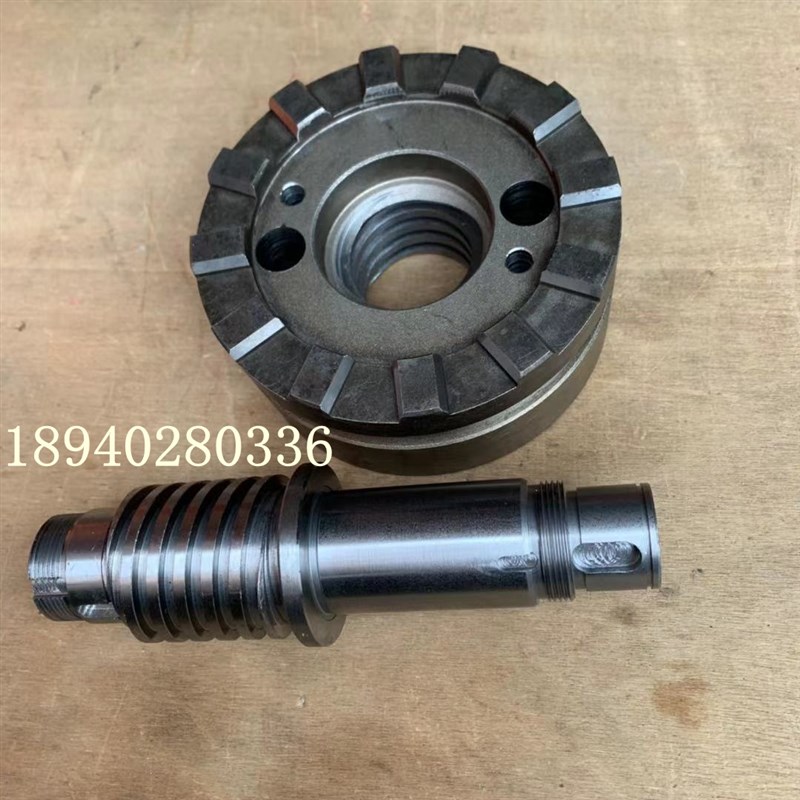 沈阳机床50数控车精诚电动刀架SLD150i04W动齿盘 螺杆 SLD150齿盘