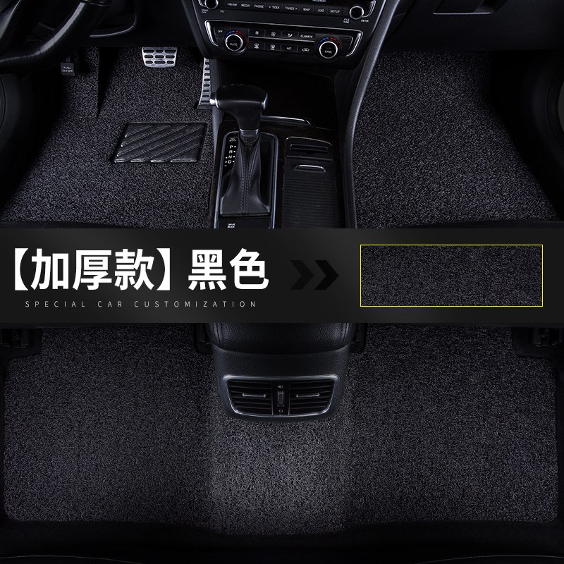 雷克萨斯es200 es300h es350 es250地毯240es260汽车脚垫地垫