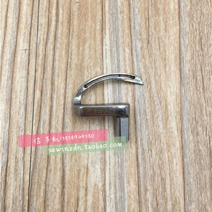 603直筒绷缝机弯针 星菱FW777 钩针 星菱筒绷机FW777弯针FE22