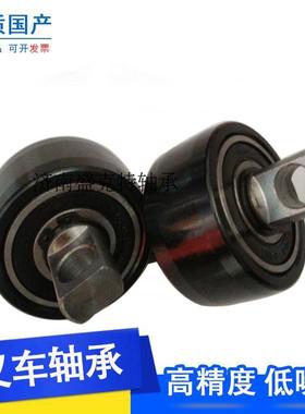 RF单列叉车测滚轮轴承92507511台励福1-4.5T配件25*74*25