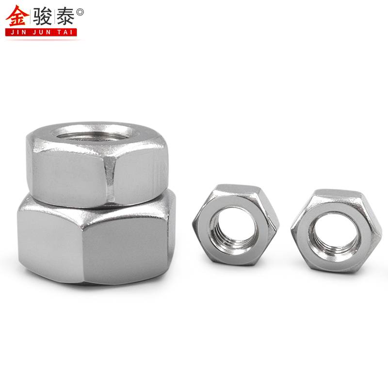 304不锈钢细牙六角螺母螺帽/细扣螺丝帽M4M5M8M10M12M14M16M18M20