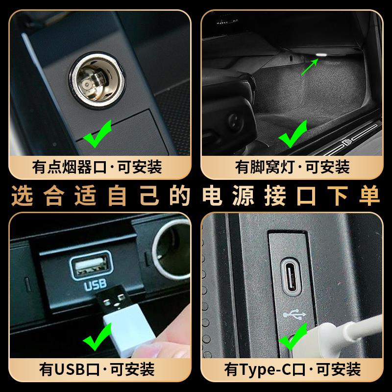 大众帕萨特迈腾朗逸速腾车内饰氛围灯仪表台贯穿灯密封条改装配件