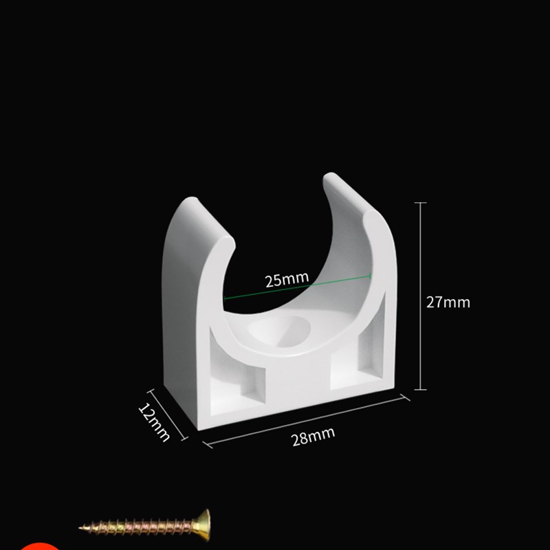 PPR水管固定卡扣管卡4分6分1寸管夹U型管卡带脚扣卡水管配件大全