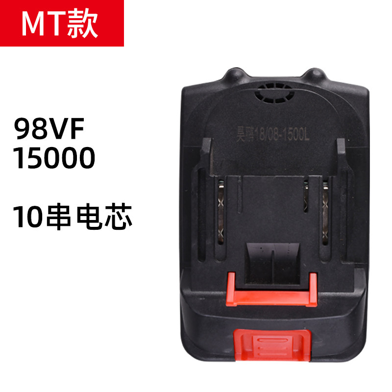 电动扳手电池锂电池充电器电锤冲击板手通用大容量角磨机工具配件,个性定制/设计服务/DIY,明信片定制,淘宝优惠券,粉丝福利购,淘宝优惠卷