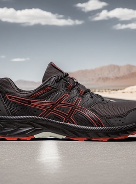 大码宽楦4e亚瑟士男跑鞋男鞋正品运动venture 9跑步鞋秋季马拉松