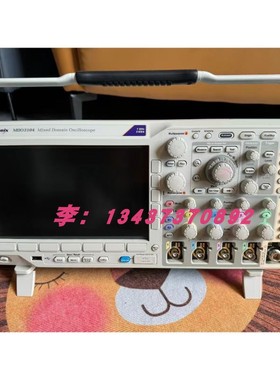 泰克MDO3104 MDO3014 MDO3024 MDO4024C MDO3052混合域数字示波器
