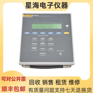 福禄克BP Pump2L/BP Pump2血压模拟器 Index2血氧饱和度模拟仪