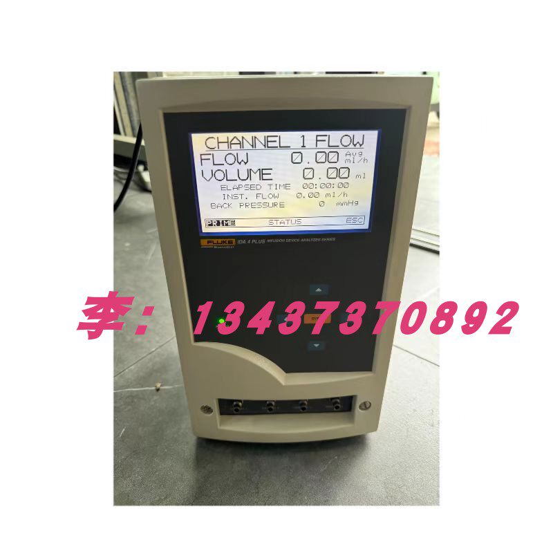 IDA4Plus多路液体分析仪器表