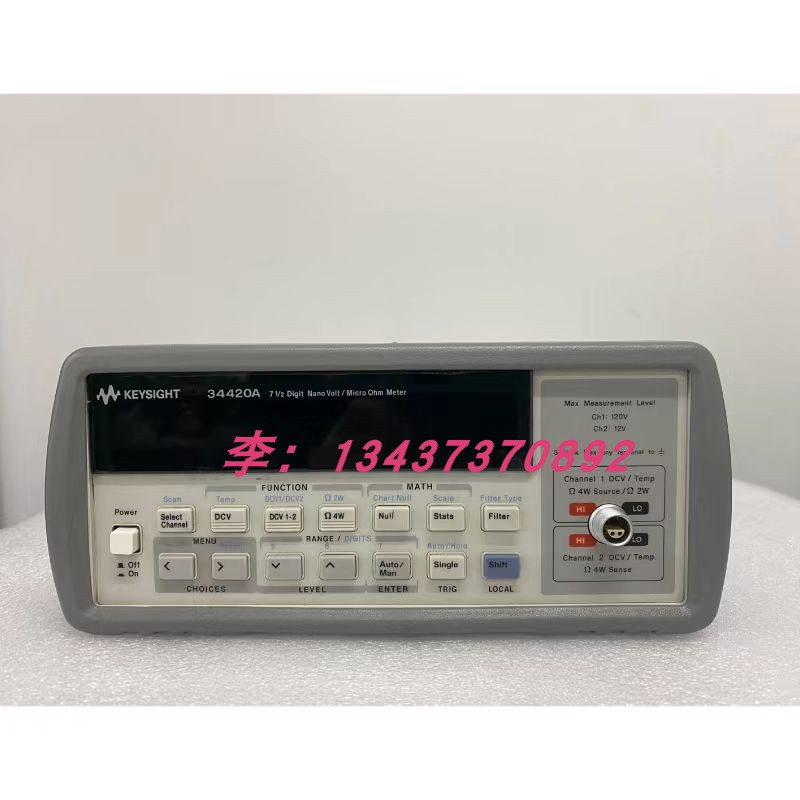 是德34420A34461A数字万用表