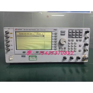 安捷伦是德科技E8267D模拟信号发生器100Khz 发生器E8257D 67GHz