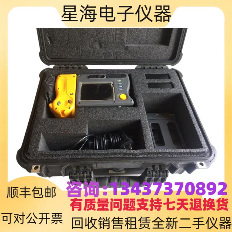 福禄克Ti40便携式红外热成像仪表