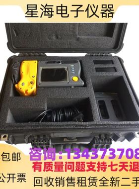 福禄克Ti40 Ti55FT Ti45 Ti32 Ti27 Ti25 Ti10 Ti9 125红外热像仪