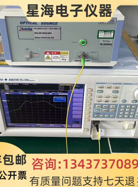 日本 横河AQ6370C AQ6370D AQ6370B AQ6317B AQ6317C光谱分析仪
