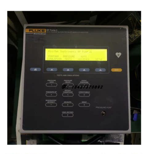 BPPump2血氧饱和度模拟仪