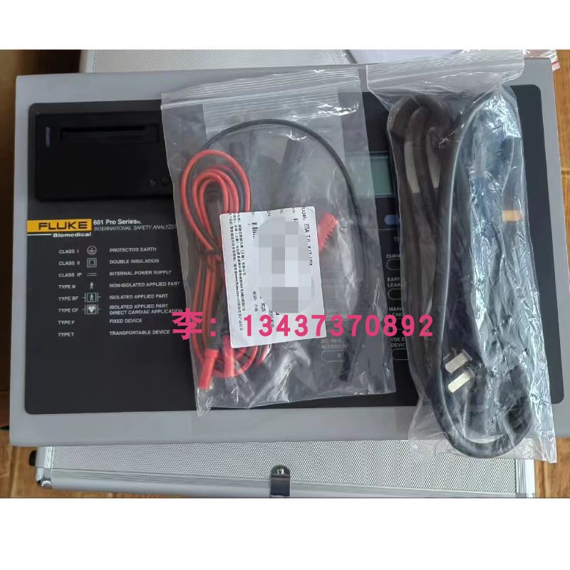 601PROESA620电气安全分析仪