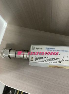 是德安捷伦E9301A E9301H E9300A E9300B E9300H E9304A功率探头