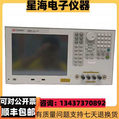 Keysight/是德E4990A E4991A阻抗分析仪E4980A E4980AL LCR测试仪