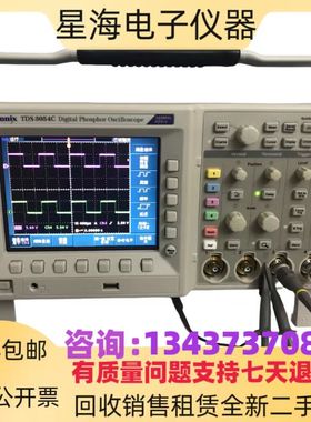 泰克TDS3054C TDS3054B TDS3052C TDS3012B TDS3034B数字示波器
