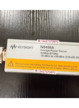 安捷伦KEYSIGHT是德科技N8488A 10MHz-67GHz热电偶功率传感器探头