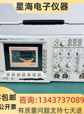 泰克TDS3032 TDS3032C TDS3032B TDS3014B TDS3012C数字示波器