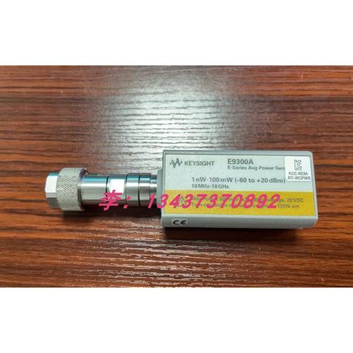 是德E9300A功率传感器探头