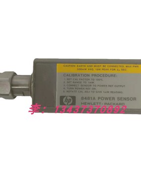 安捷伦惠普8481A 50MHz-18GHz功率传感器探头8481H 8481D 8482A